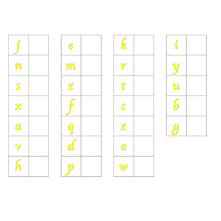 File Folder Match Lowercase Letters (Yellow)